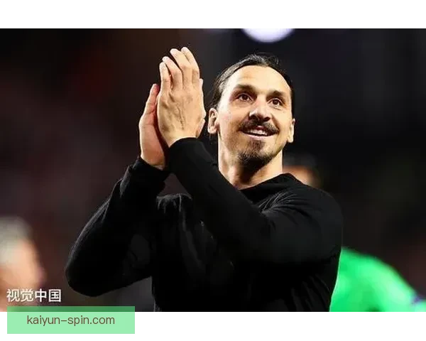 伊布在巴黎时期表现稳健，持续提升球队进攻竞争力